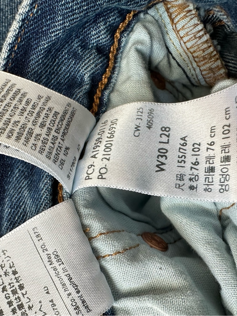 LEVIS 501® '90s Selvedge Women's Jeans - Picture 6 of 6